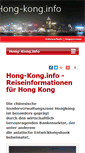 Mobile Screenshot of hong-kong.info